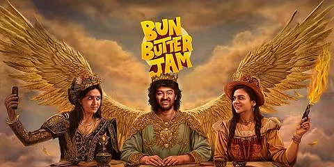 Bun Butter Jam