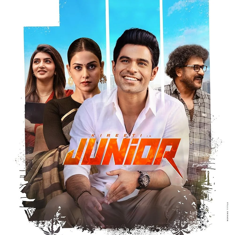 Junior Movie