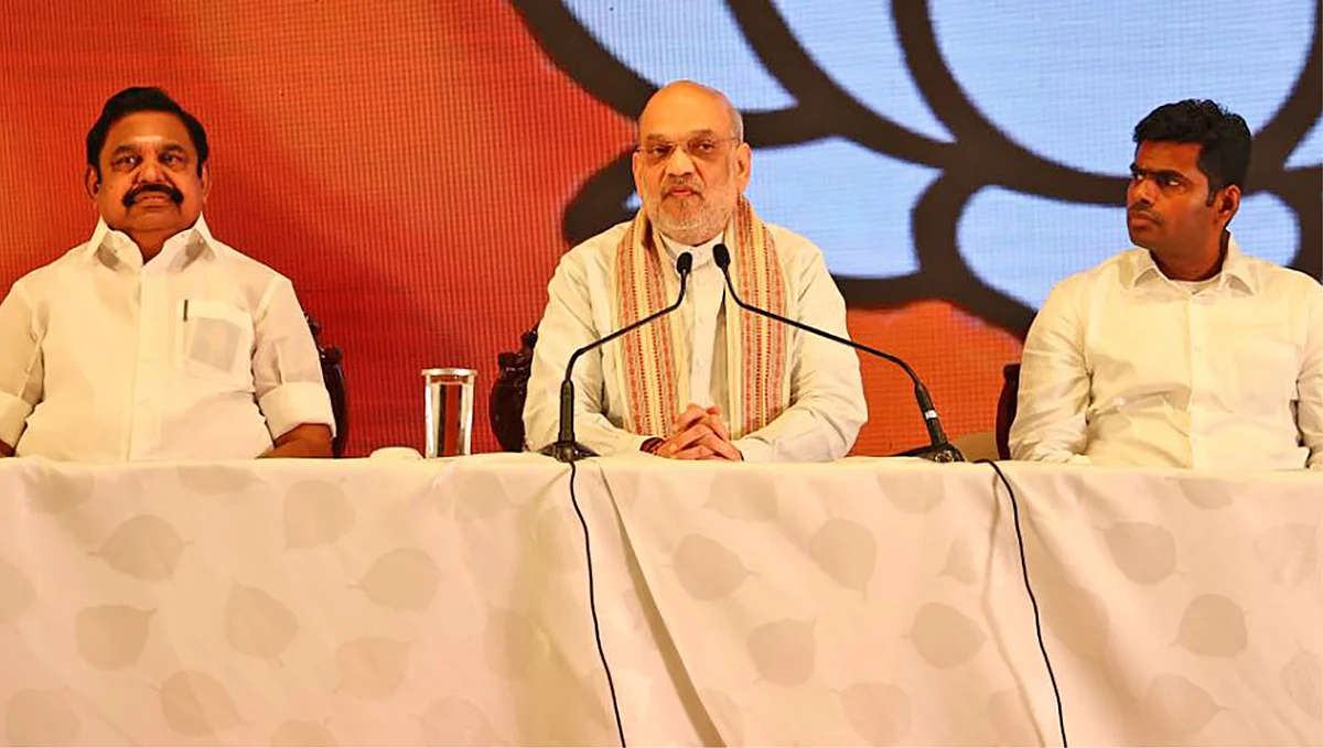 எடப்பாடி பழனிசாமி, அமித் ஷா, அண்ணாமலை