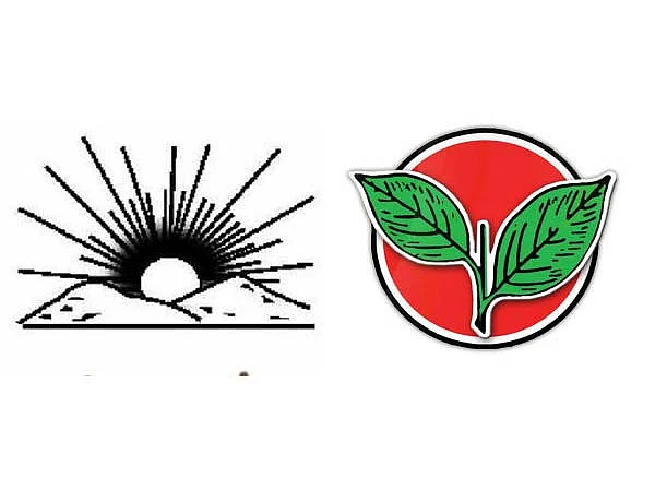 திமுக, அதிமுக