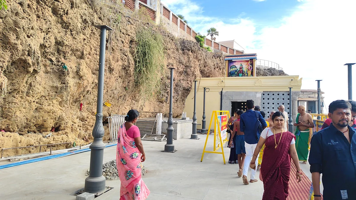 வள்ளி குகை