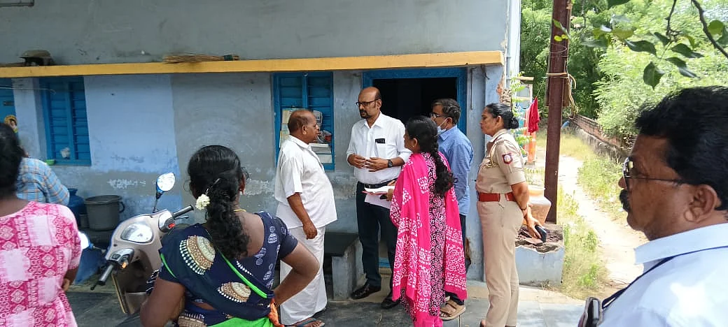 பள்ளிபாளையம்
