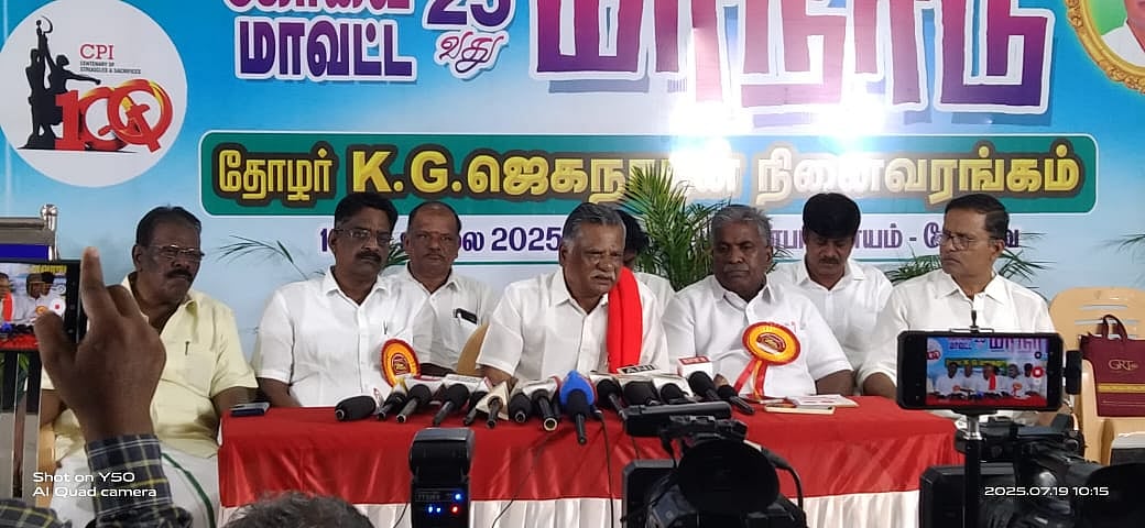 தெம்பு, திராணி, முதுகெலும்பு இருந்தால் பதில் சொல்லுங்கள் - எடப்பாடி பழனிசாமிக்கு முத்தரசன் சவால்