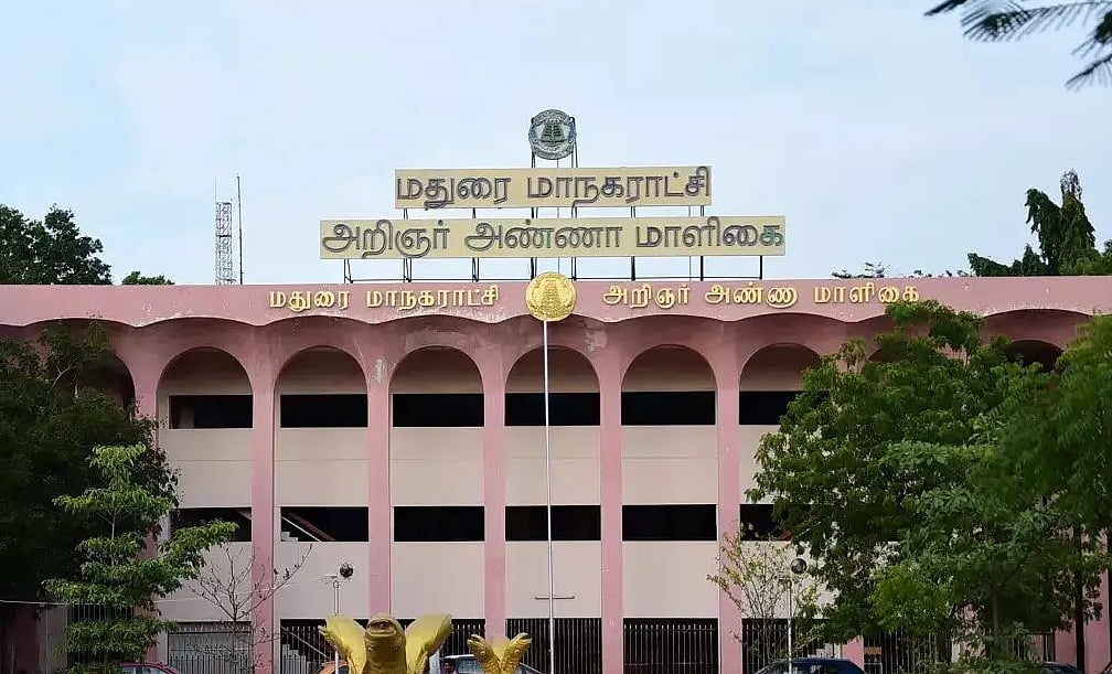 மதுரை மாநகராட்சி: `ரூ.200 கோடி முறைகேடு வரி மோசடி வழக்கில் மேயரின் கணவர் கைது - என்ன நடந்தது?