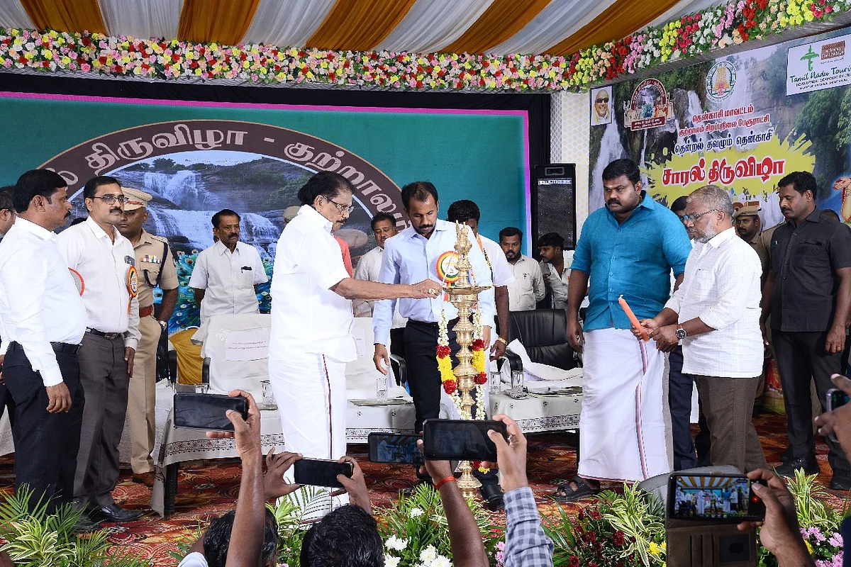 சாரல் திருவிழா துவக்க நிகழ்வு