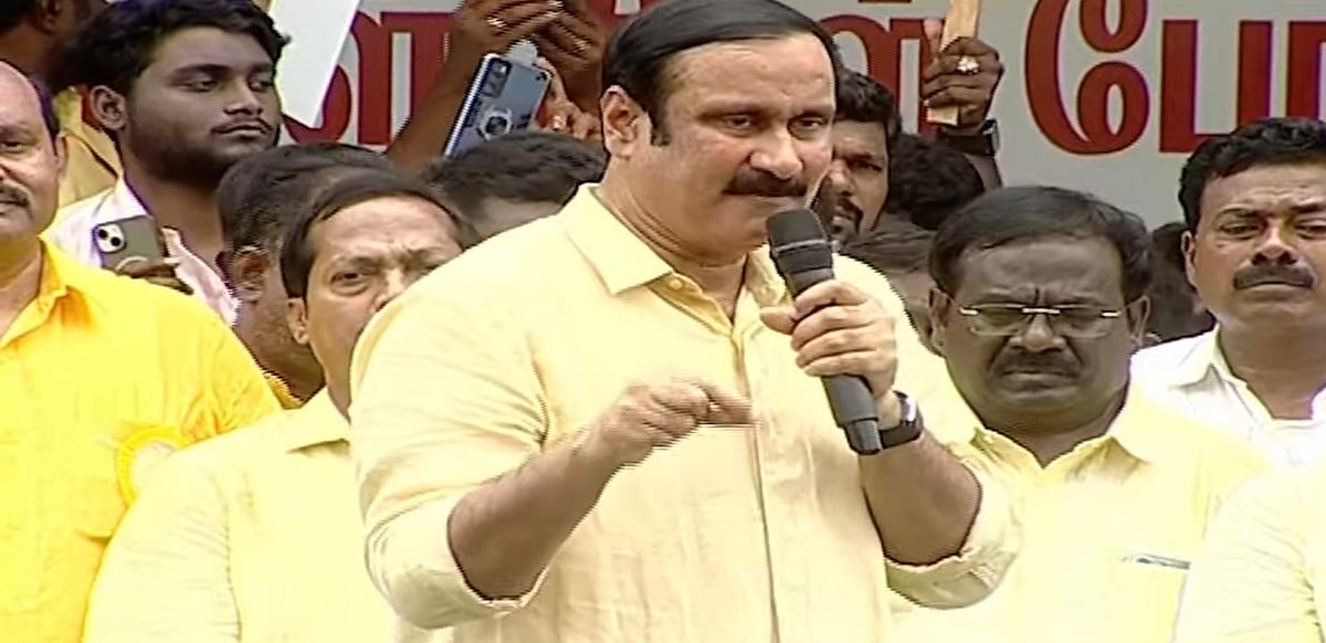 ``ஸ்டாலின் துரோகி; வன்னியர்களின் ஒரு ஓட்டு கூட திமுகவுக்கு கிடையாது - கொந்தளிக்கும் அன்புமணி!