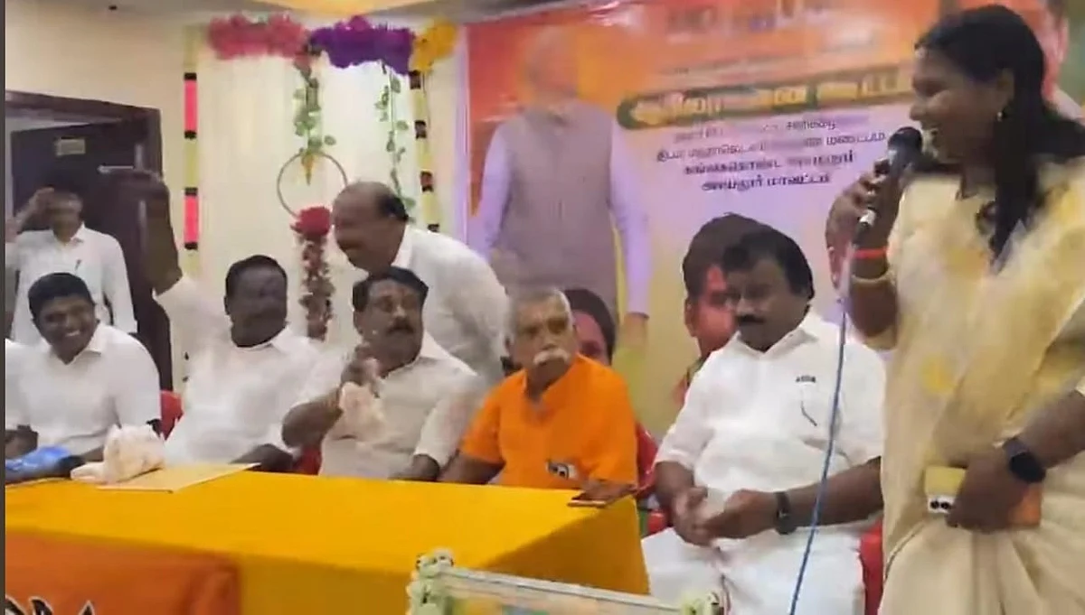 அரியலூர் கூட்டம்