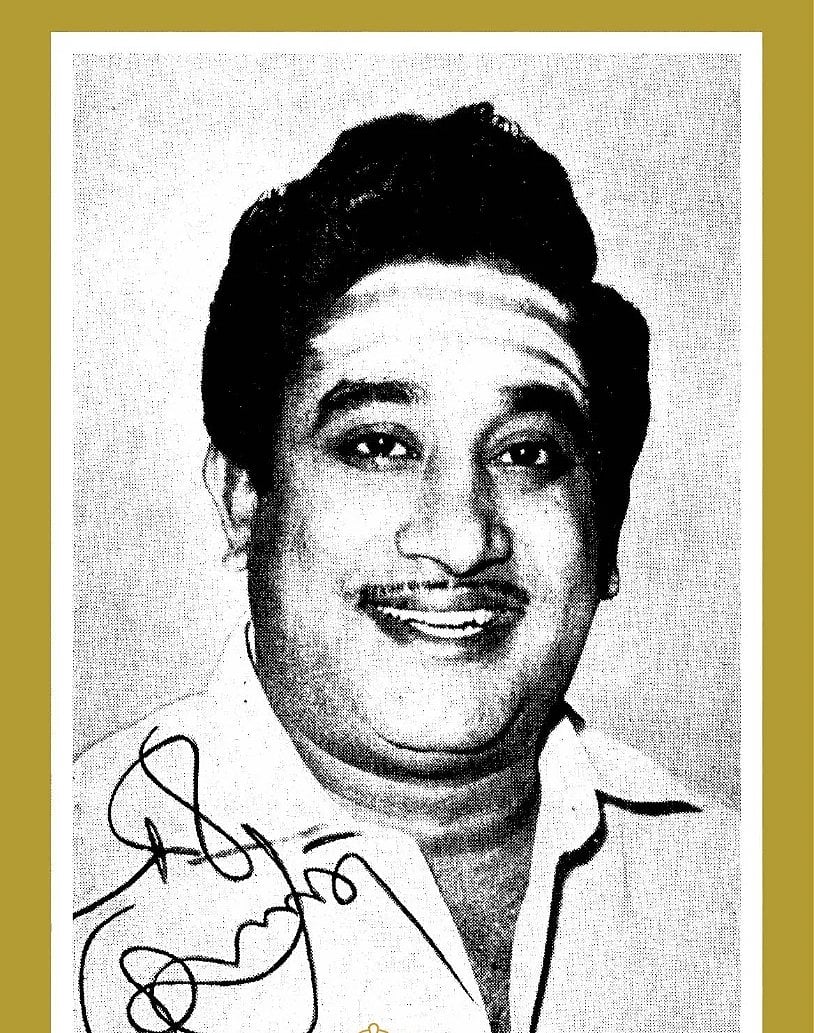 சிவாஜி சாருக்கு அன்னிக்கு 103 டிகிரி காய்ச்சல் - என் ஆச ராசாவே அனுபவம் சொல்லும் கஸ்தூரி ராஜா