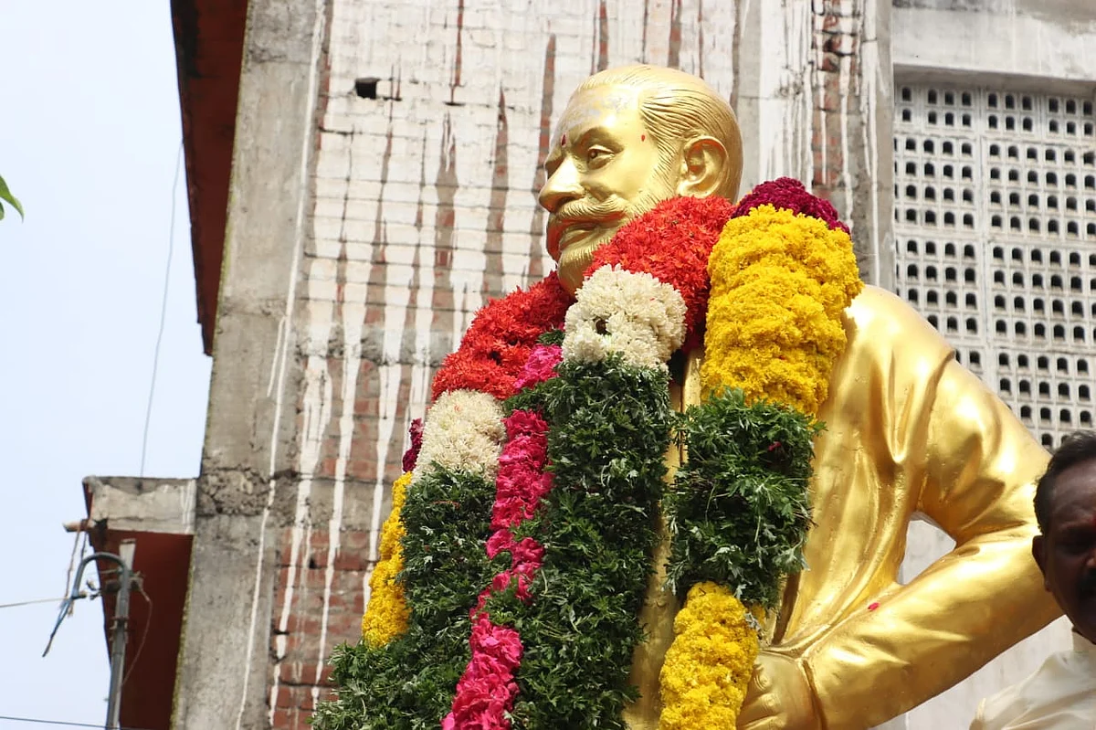 நடிகர் திலகம் செவாலியே சிவாஜி கணேசன் நினைவு தினம்