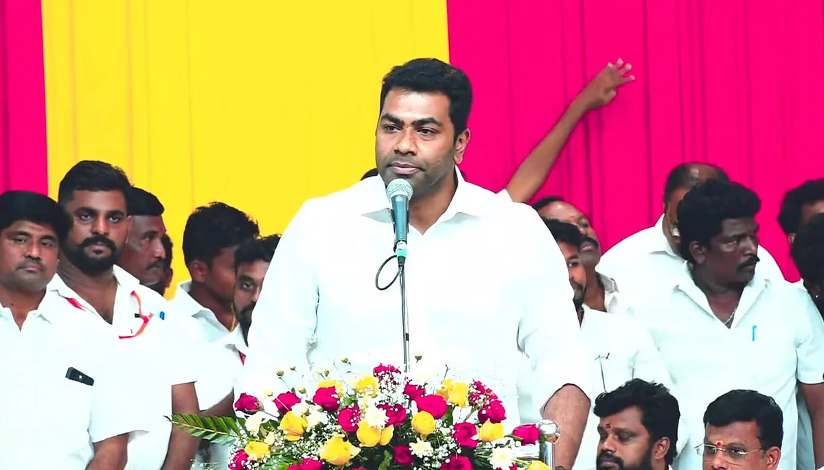 ஆதவ்