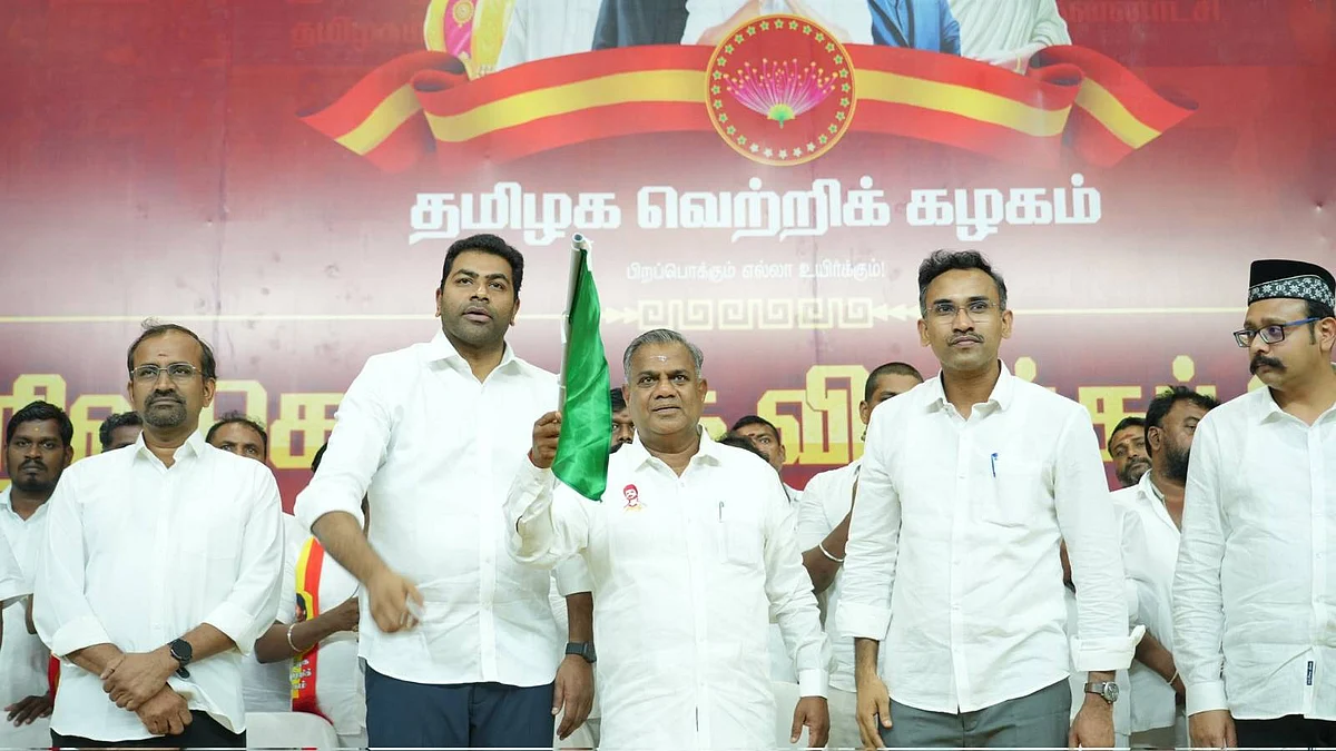 தவெக நிர்வாகிகள்