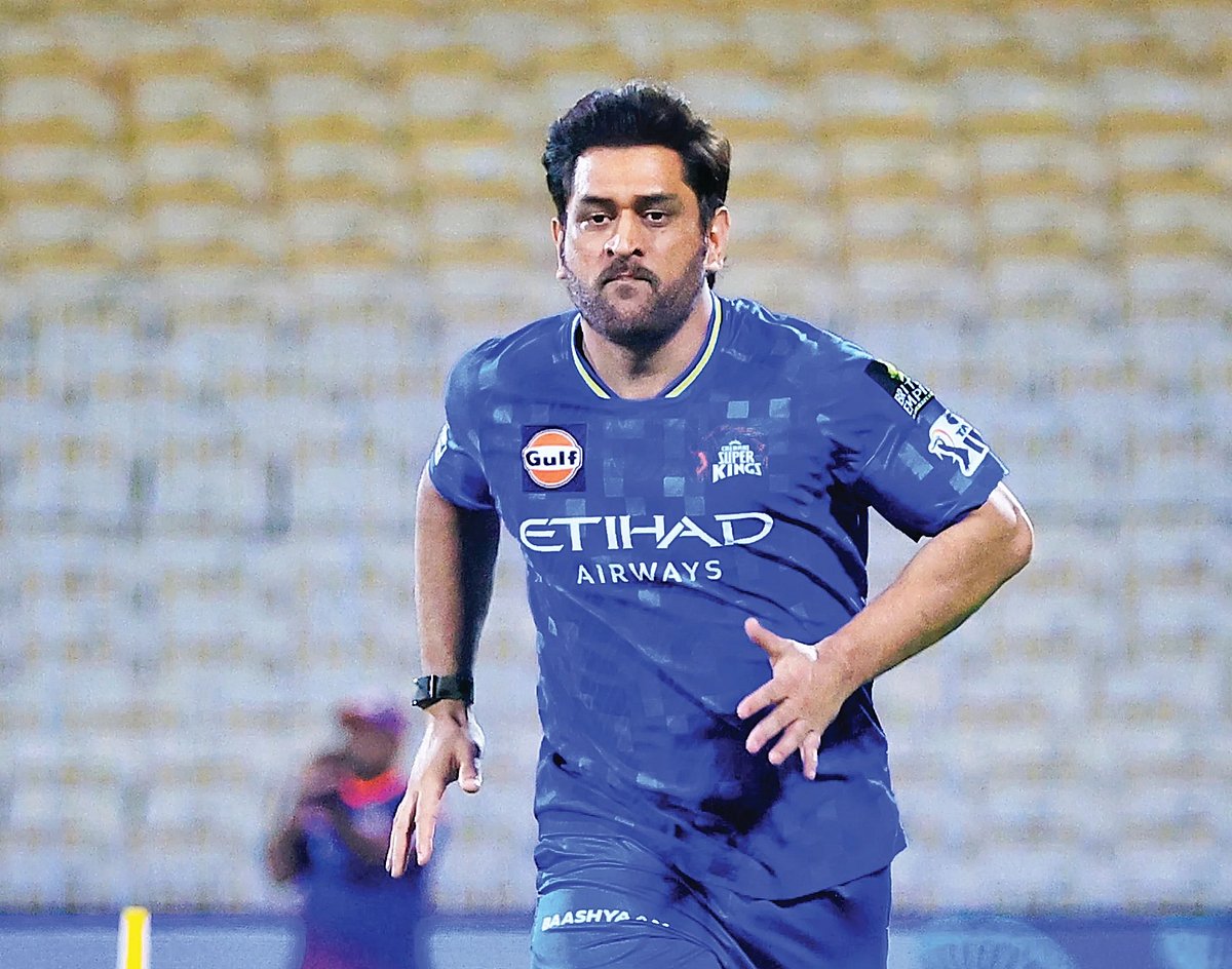 MS Dhoni: `44 வயதிலும் எப்படி புத்துணர்ச்சியுடன்..? - எம்.எஸ் தோனி அளித்த பதில்