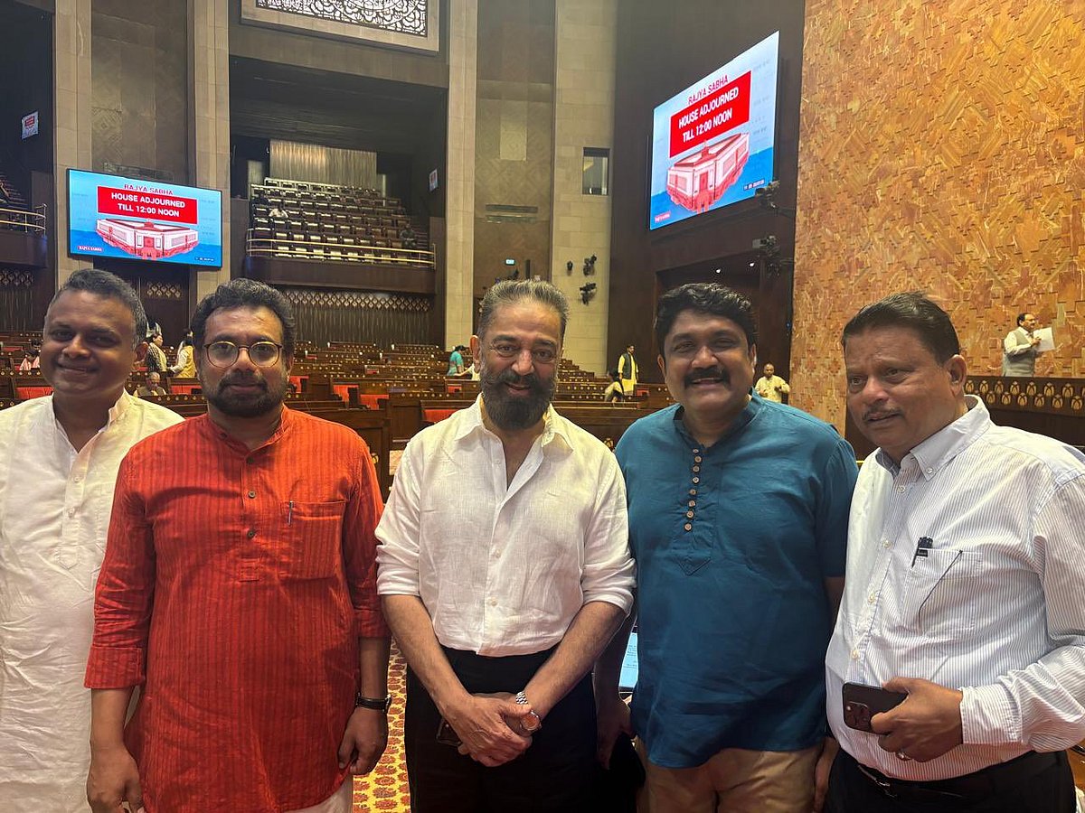 Kamal Haasan: ``கமல்ஹாசன் எனும் நான்... கடமையினை நேர்மையாக நிறைவேற்றுவேன் - மாநிலங்களவையில் கமல்