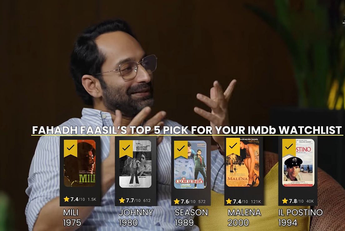Fahadh Faasil: எனக்குப் பிடித்த டாப் 5 படங்கள் இவைதான் - பகத் பாசில் சொன்ன சூப்பர் லிஸ்ட்