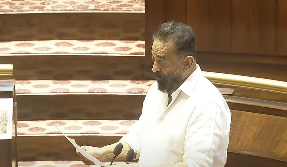 ``ராஜ்ய சபாவில் உங்களுக்கே உரிய குரலில்.. - எம்.பி கமல்ஹாசனுக்கு மகள் ஸ்ருதியின் அன்பு வாழ்த்து