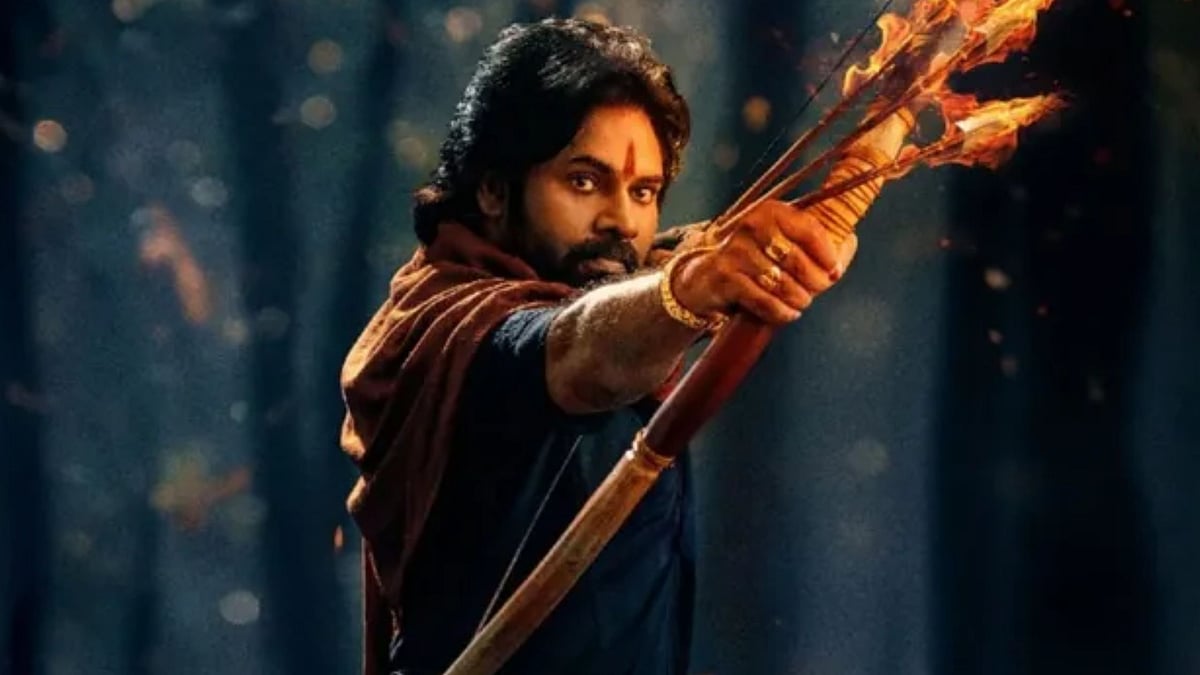 இங்கிலாந்து: திரையரங்கில் பவன் கல்யாண் திரைப்படக் காட்சி நிறுத்தம்: என்ன நடந்தது?