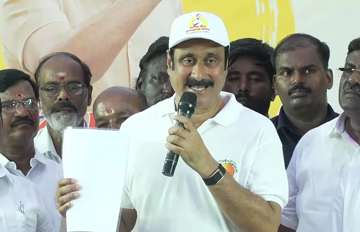 அன்புமணி