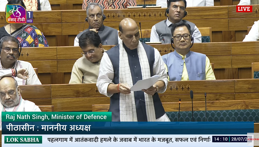 Operation Sindoor Debate - ராஜ்நாத் சிங்