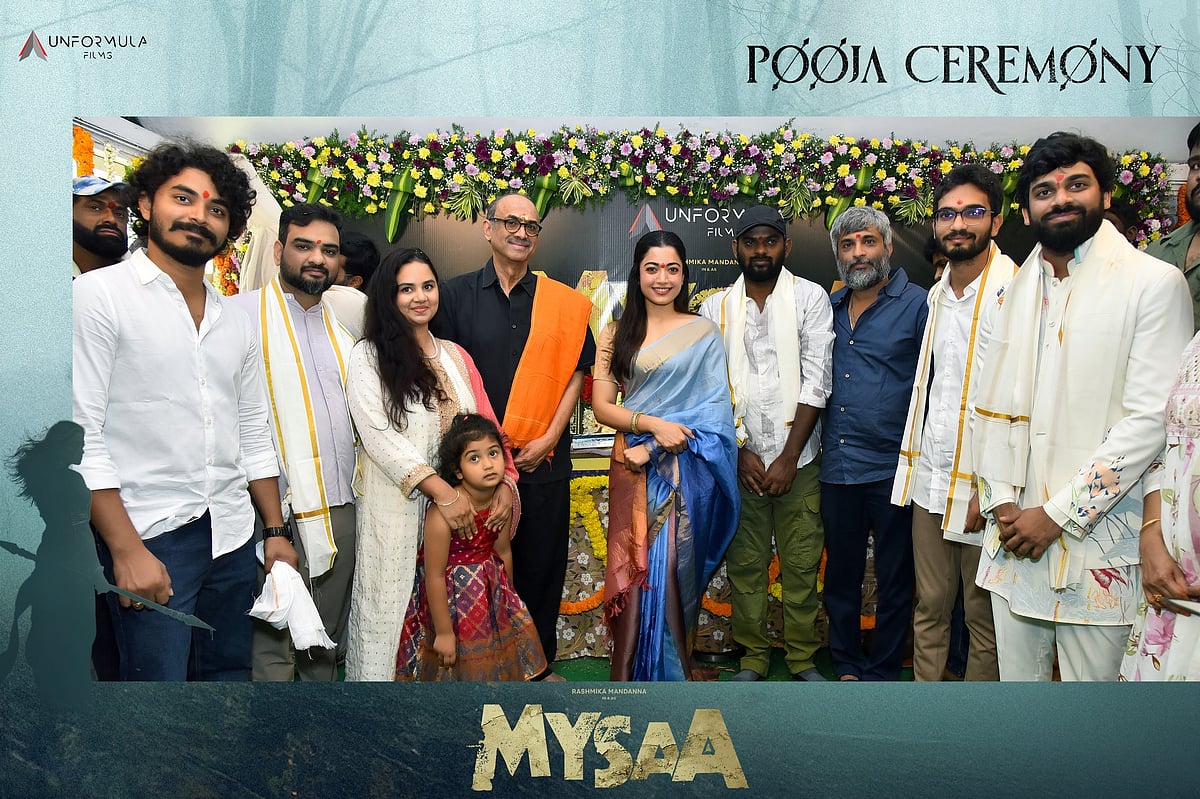 Rashmika: ராஷ்மிகா மந்தனாவின் MYSAA படப்பிடிப்பு பூஜை க்ளக்ஸ்! | Photo Album