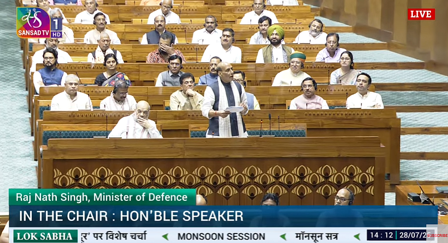 Operation Sindoor Debate - ராஜ்நாத் சிங்