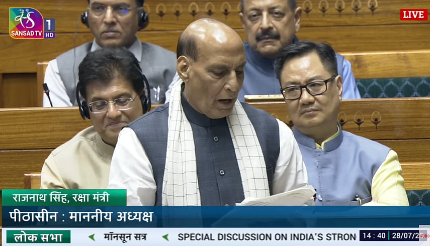 Operation Sindoor Debate - ராஜ்நாத் சிங்