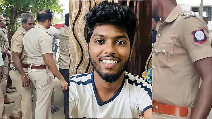 கவின்