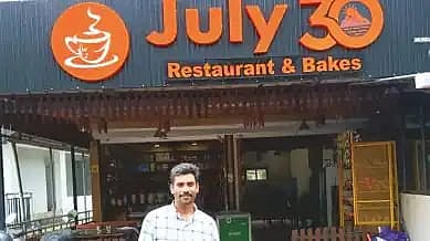 ஜூலை 30 வாழ்வை விழுங்கிய நாளின் பெயரில் உணவகம் - 11 பேரை வயநாடு நிலச்சரிவில் இழந்தவர் சொல்வதென்ன?