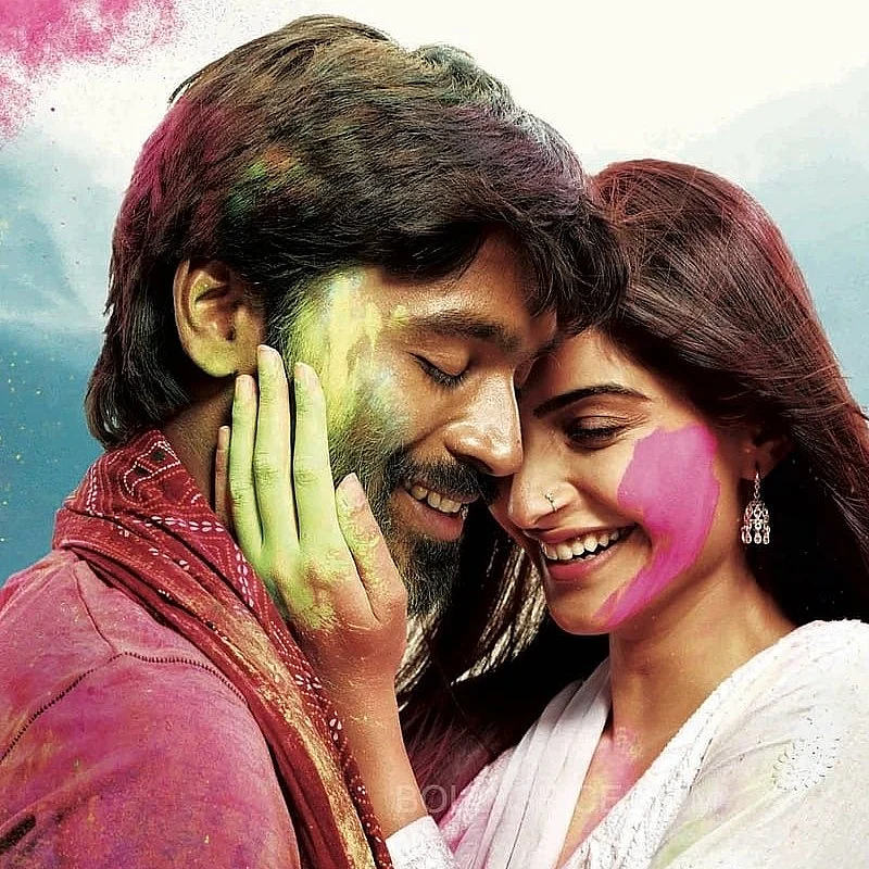 Ambikapathy Re Release - Dhanush