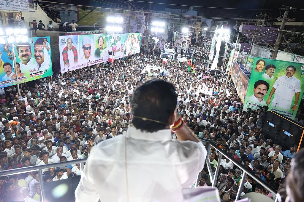 எடப்பாடி பழனிசாமி