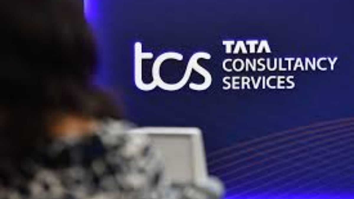 TCS: சிஇஓ முதல் நிர்வாக இயக்குநர் வரை - வைரலாகும் TCS நிறுவன அதிகாரிகளின் சம்பள பட்டியல்