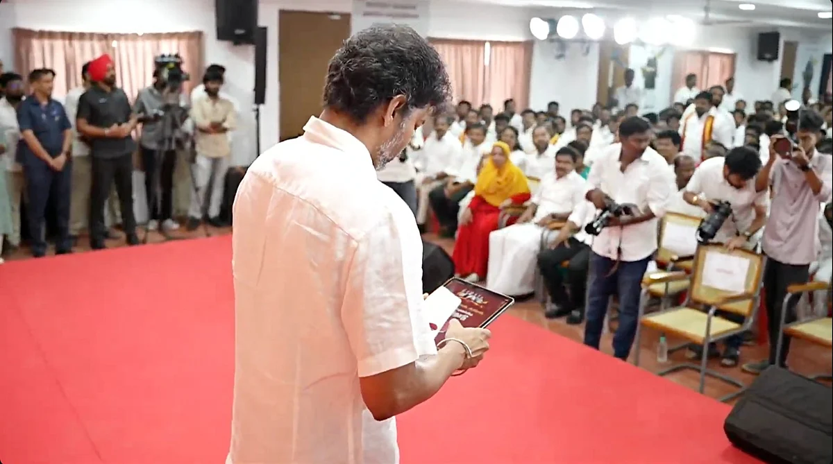 விஜய்