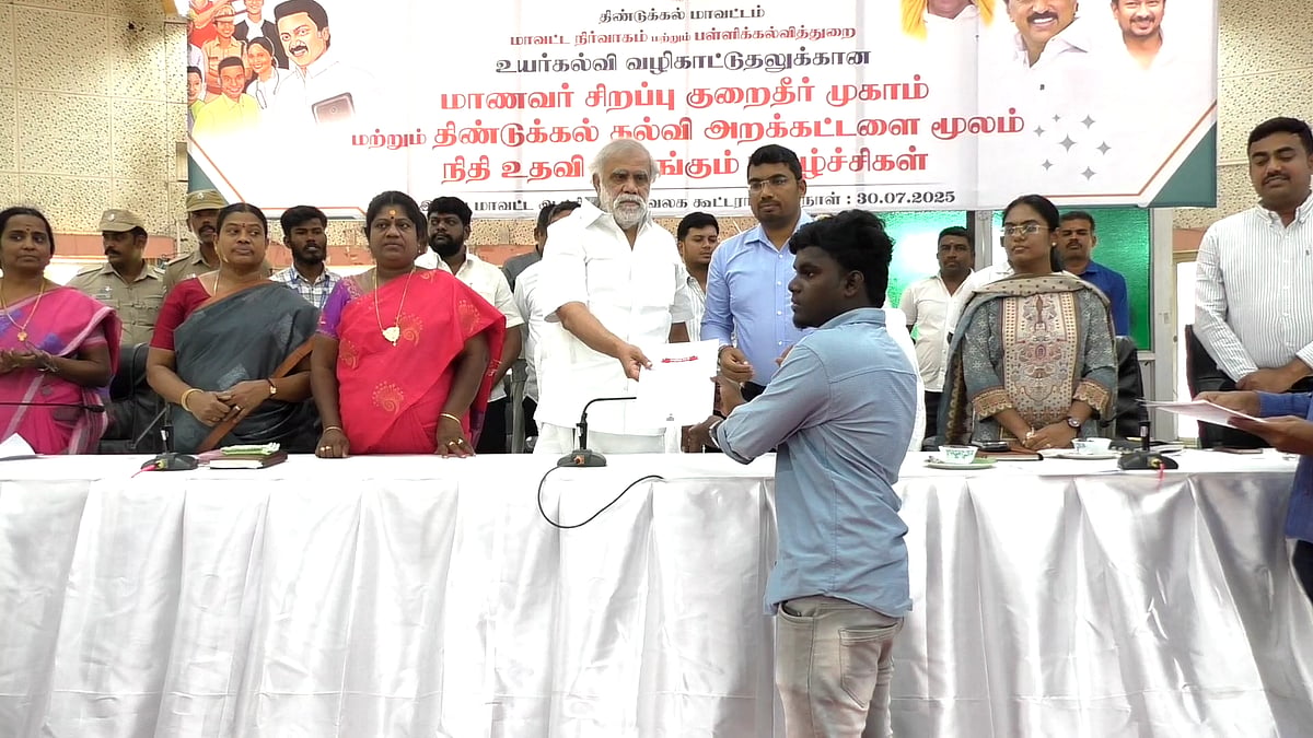 ``எடப்பாடி பழனிச்சாமி மக்களால் தேர்ந்தெடுத்து முதல்வர் ஆகவில்லை - அமைச்சர் ஐ.பெரியசாமி