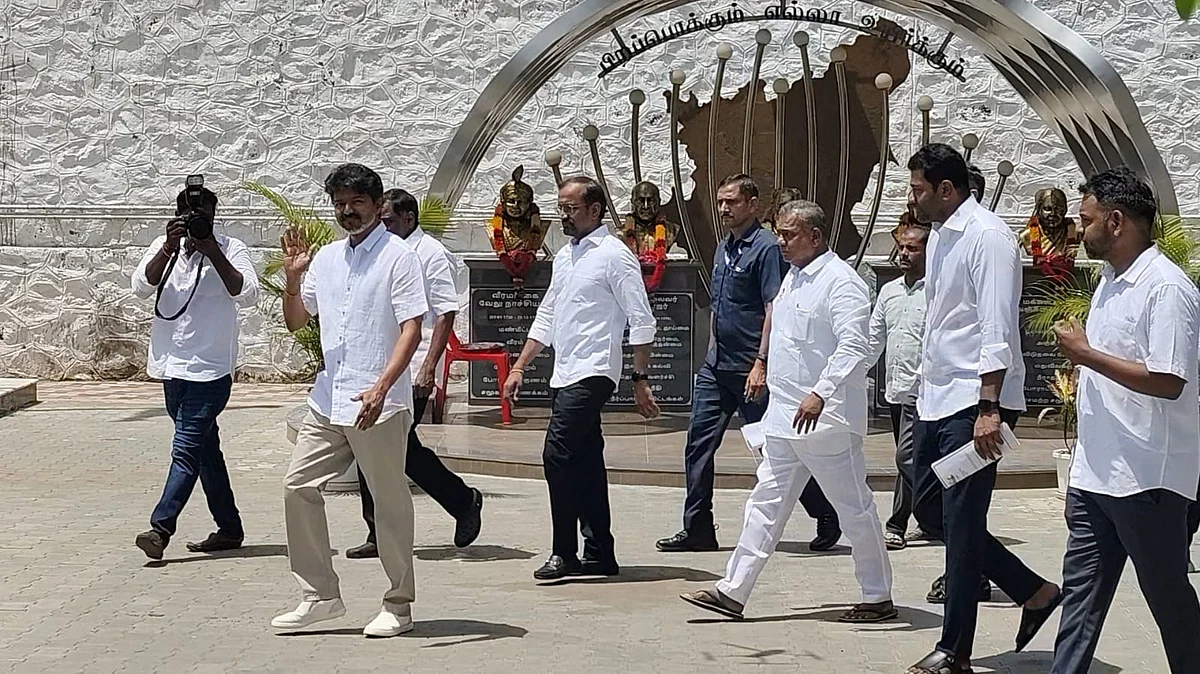 விஜய்