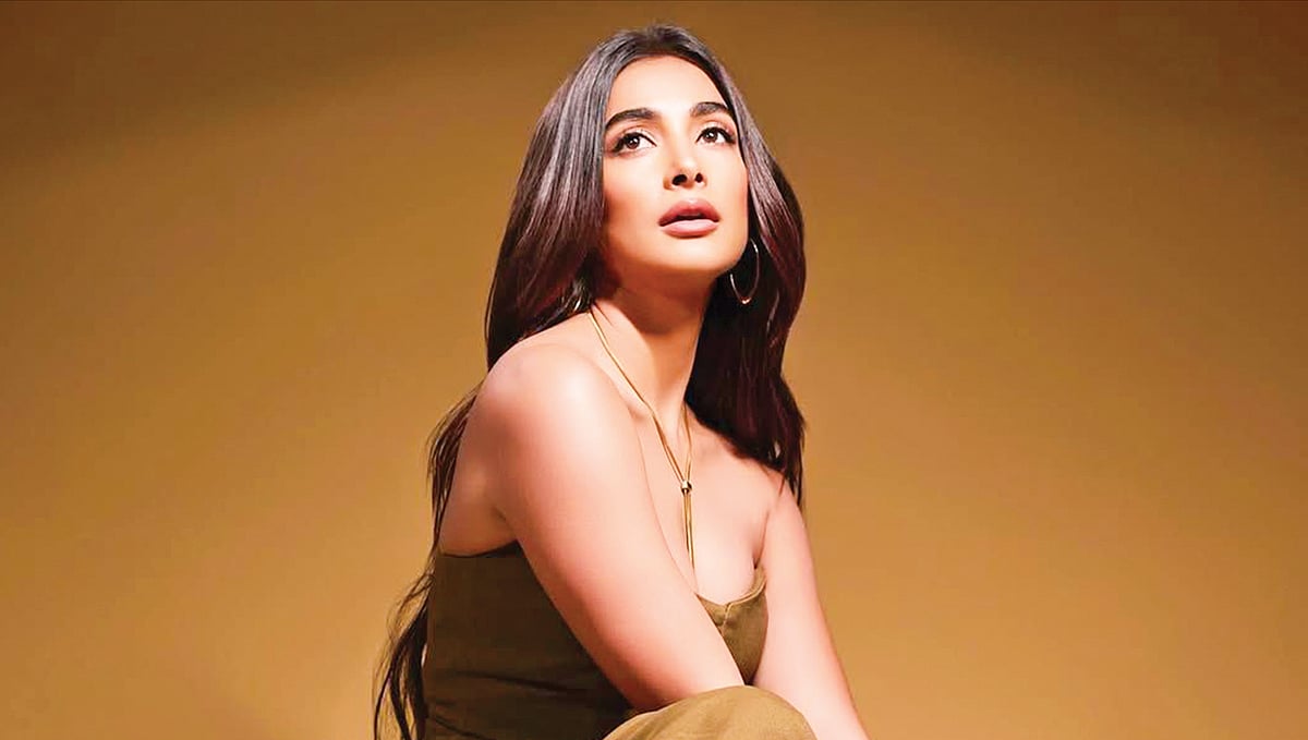 பூஜா ஹெக்டே