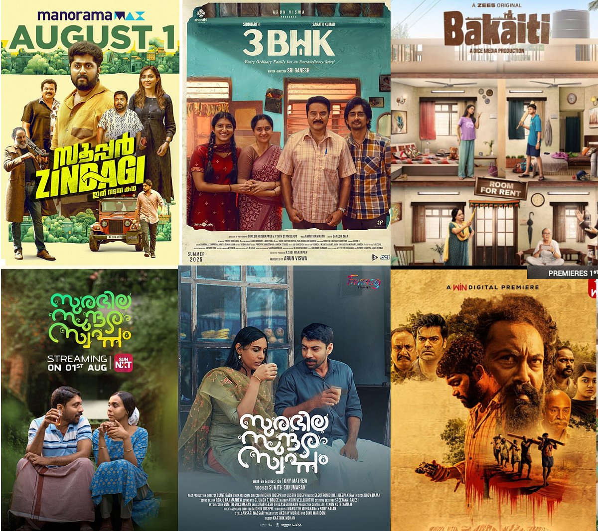 What to watch - OTT: 3BHK, 28YearsLater, My Oxford Year - இந்த வார ஓடிடி ரிலீஸ் லிஸ்ட்