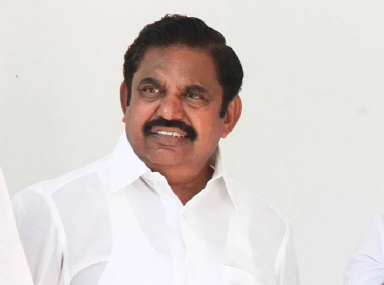எடப்பாடி பழனிசாமி 
