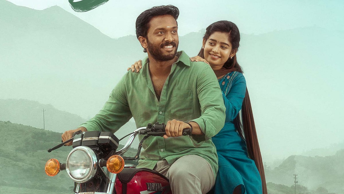 What to watch - Theatre: `உசுரே, Housemates, Meesha, Kingdom - இந்த வார ரிலீஸ்!