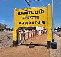 ராமநாதபுரம்: தொழிலாளி படுகொலை; புரோட்டாவிற்கு சால்ணா கேட்டதால் தகராறா? -போலீஸ் தீவிர விசாரணை!