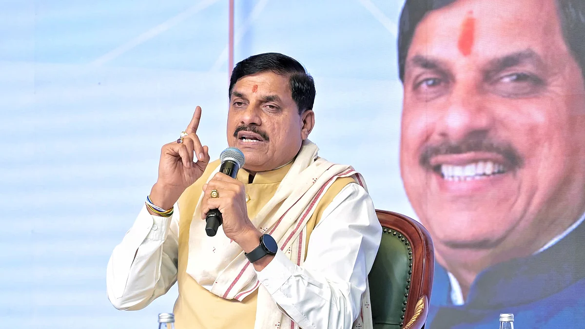 MP CM Mohan Yadav