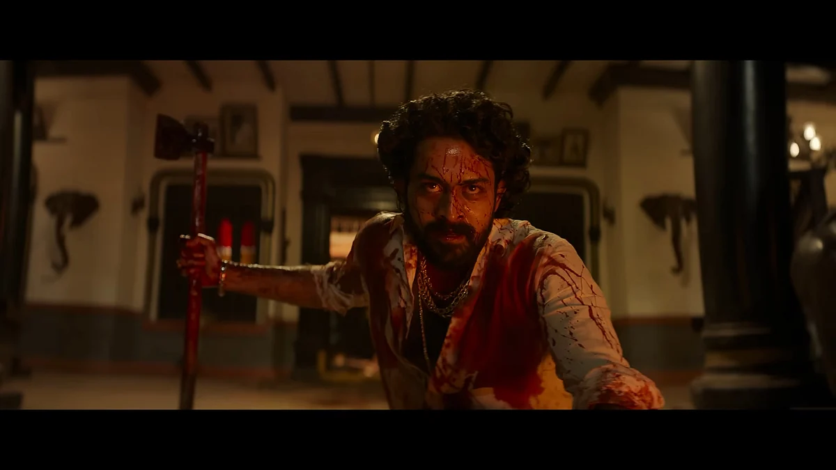Kingdom Movie Review