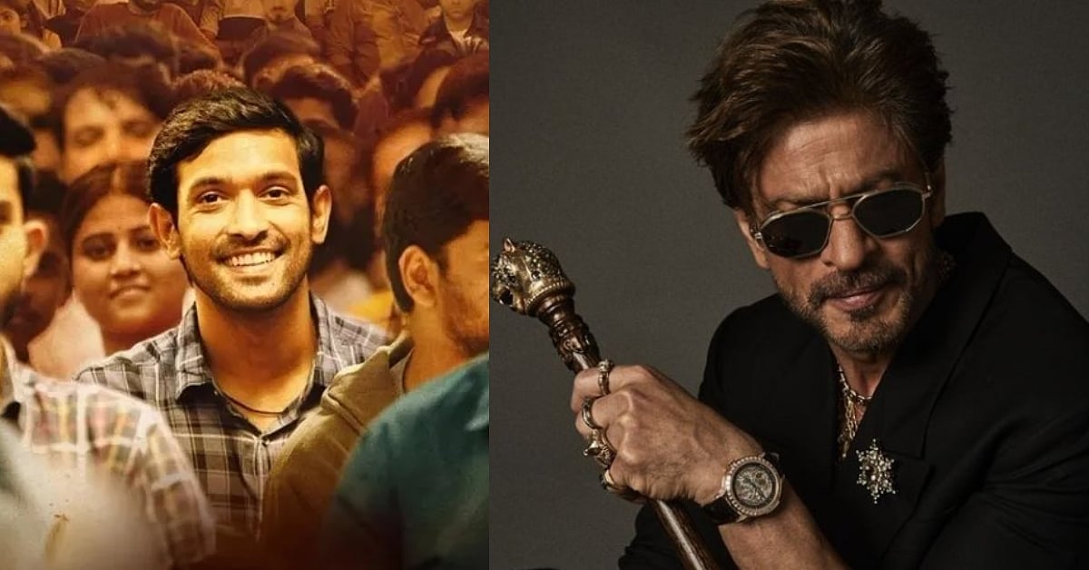 71st National Film Awards: 12th fail, M S பாஸ்கர், ஊர்வசி, GV, ஷாரூக்; தேசிய விருதுகள் அறிவிப்பு!