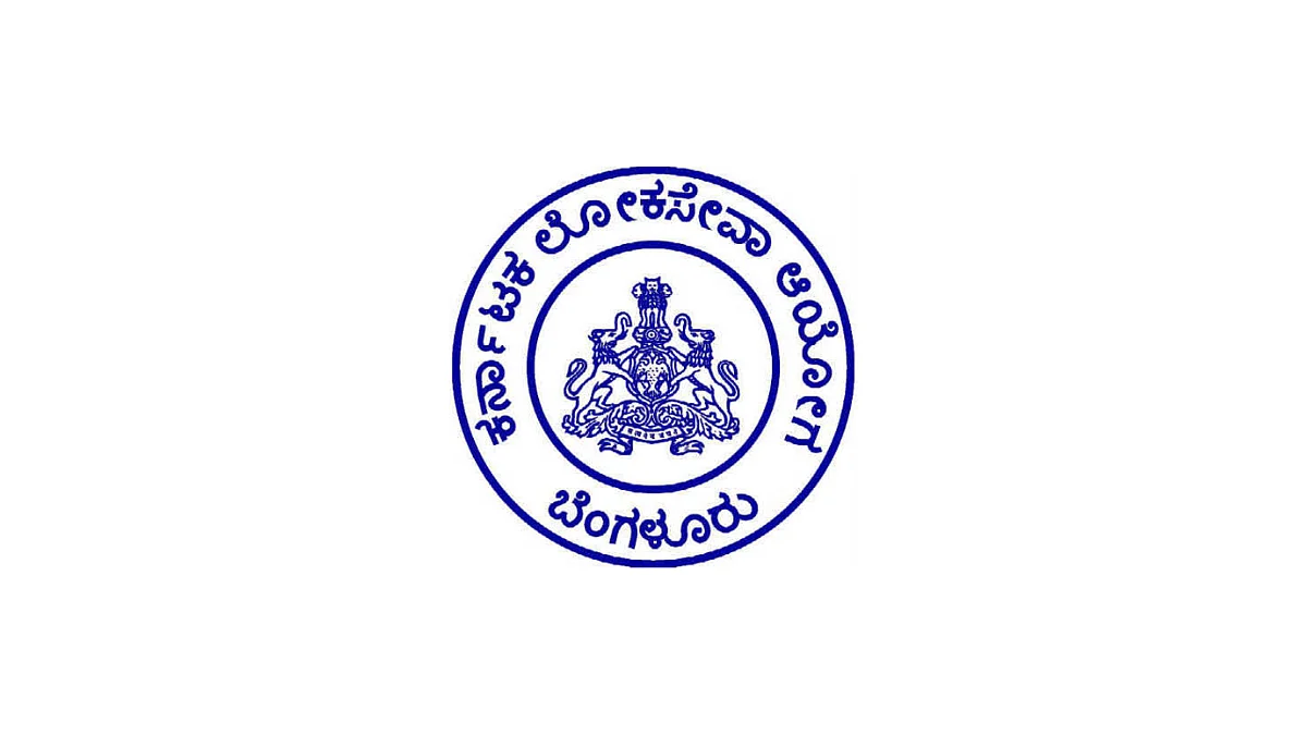 Lokayukta Karnataka