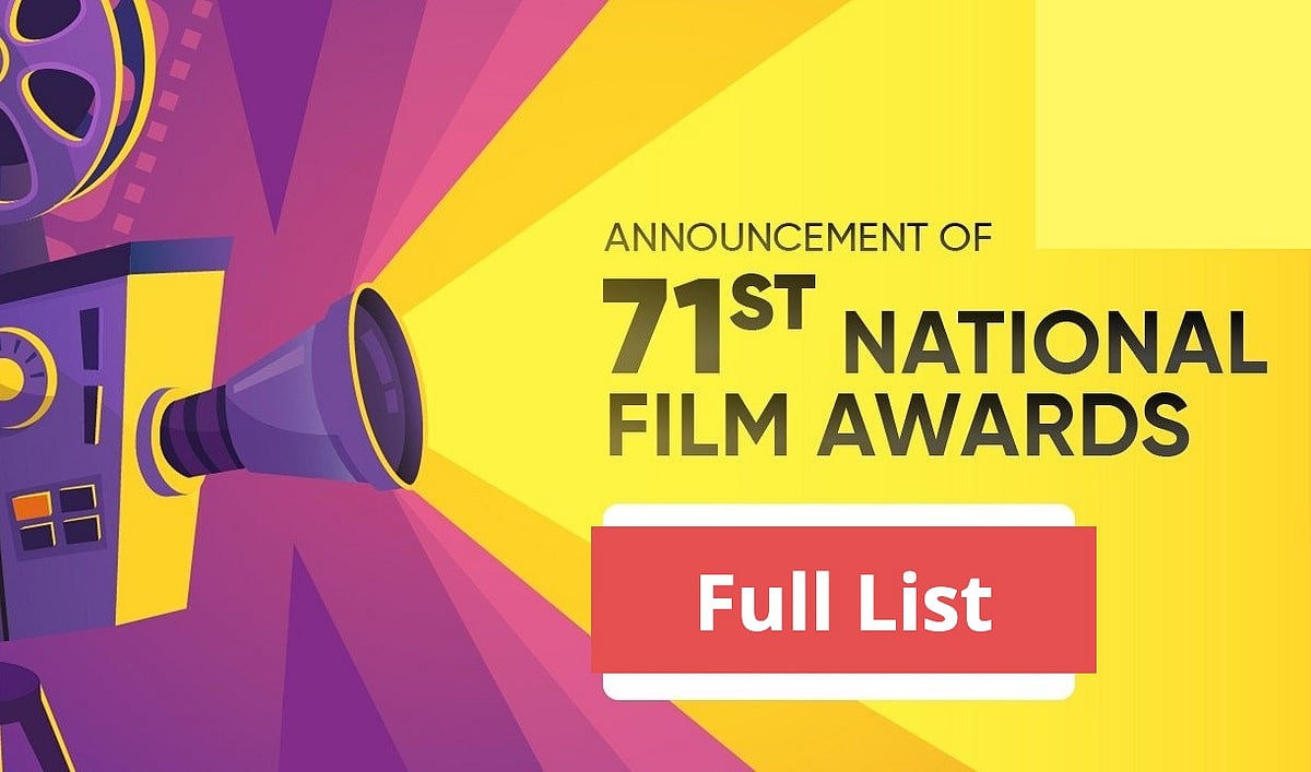 National Awards: `பார்கிங் டு 12th Fail -தேசிய விருது பெற்ற படங்களை எந்த ஓடிடி-யில் பார்க்கலாம்?