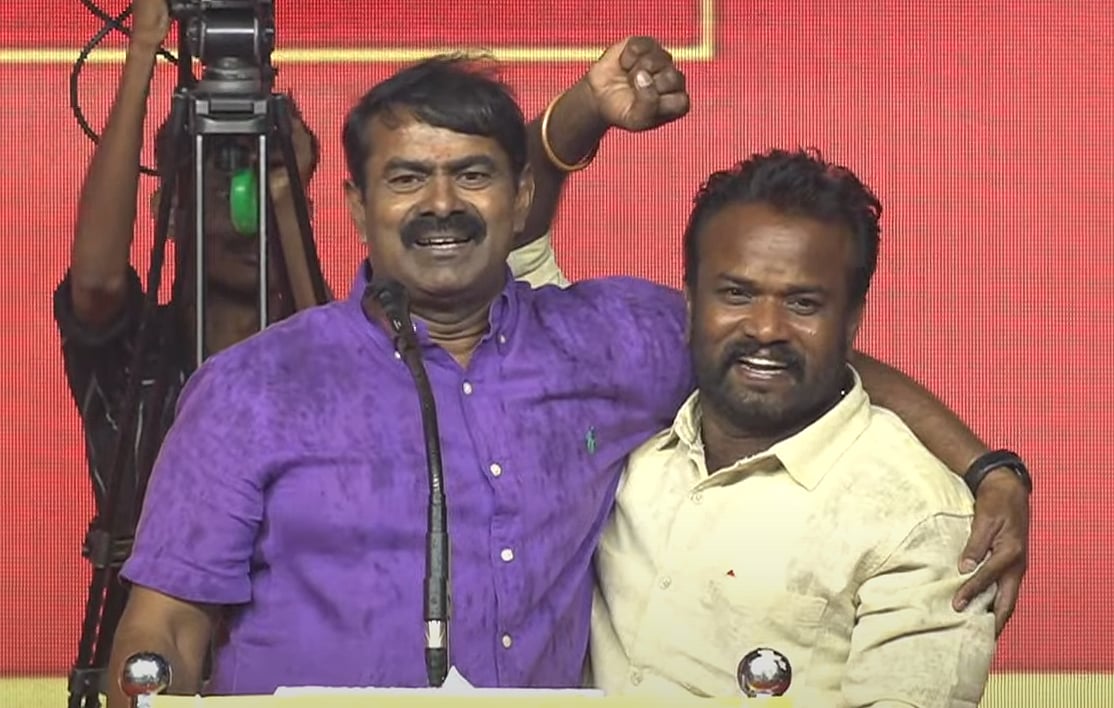 திருவில்லிபுதூர் தொகுதி நாம் தமிழர் கட்சியின் வேட்பாளர் யார்? பொதுக்கூட்ட மேடையில் அறிவித்த சீமான்