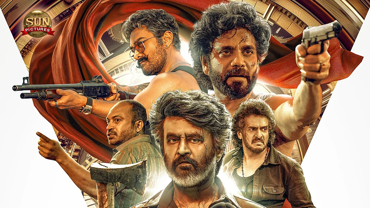 Coolie Trailer