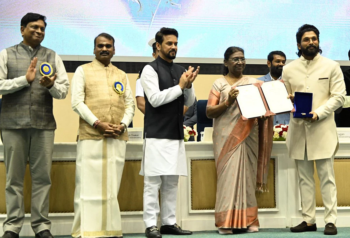 அல்லு அர்ஜுன் தேசிய விருது வென்ற போது