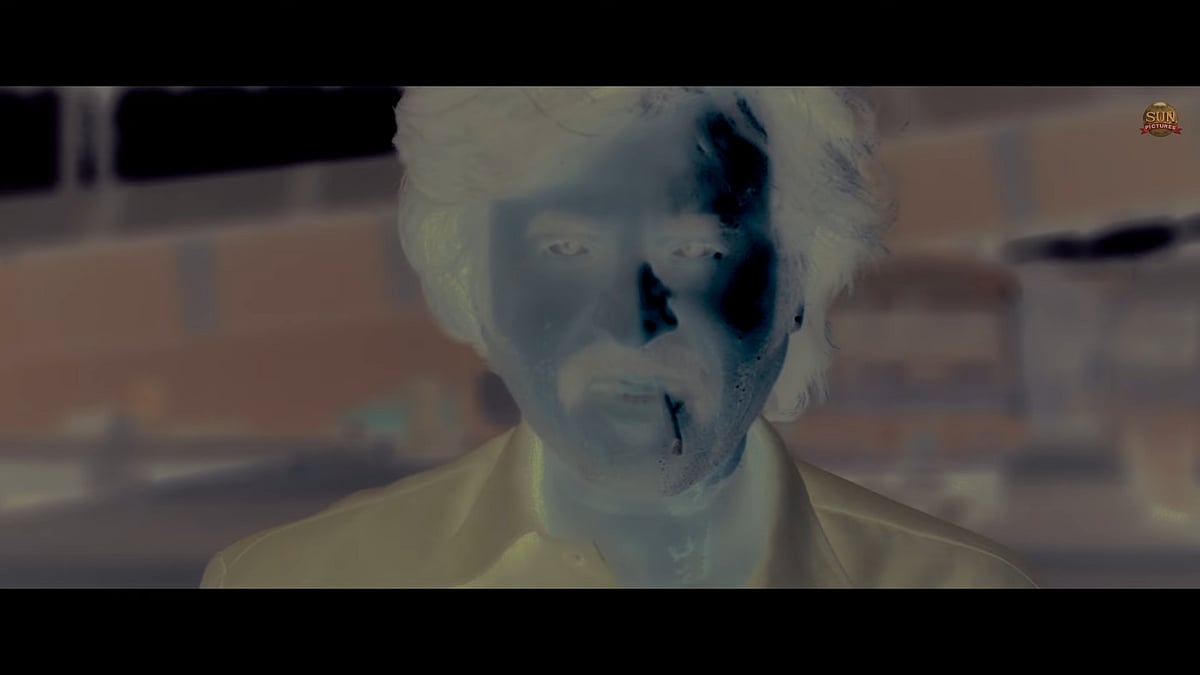 Coolie Trailer