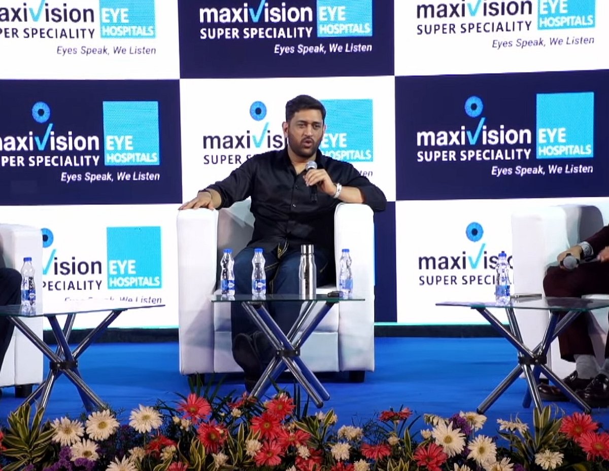 Dhoni: மகள்கள்தான் பெற்றோரை நன்றாகப் பார்த்துக் கொள்வார்கள் - தோனி எமோஷனல்!