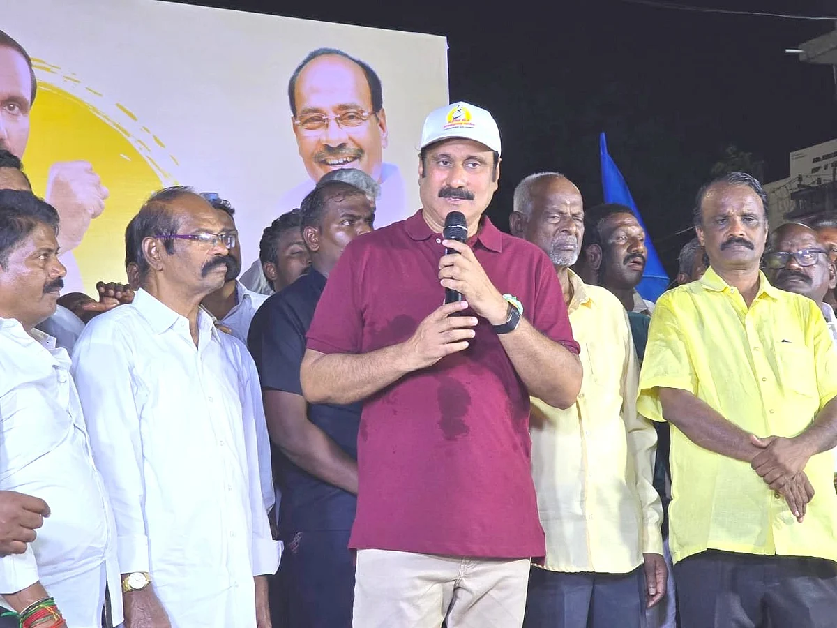அன்புமணி