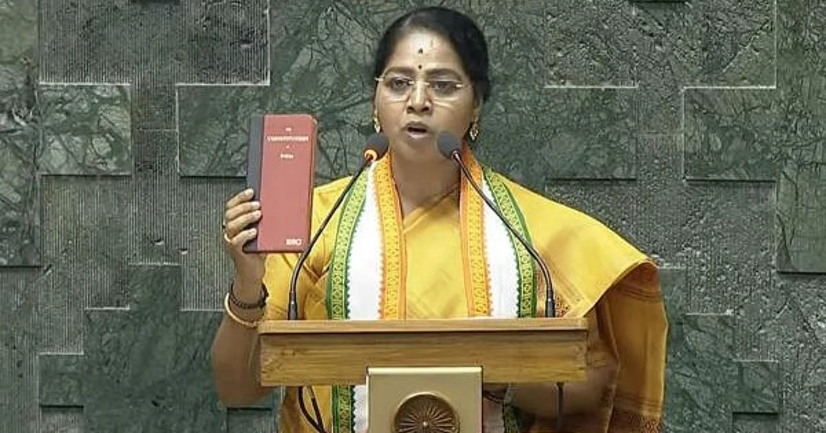 காங்கிரஸ் எம்.பி. சுதா